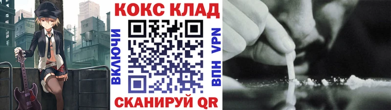 Какие есть наркотики Тамбов Канабис  СОЛЬ  COCAIN  Гашиш  ОМГ ОМГ зеркало  Мефедрон 