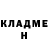 Метадон VHQ Cody Caskey