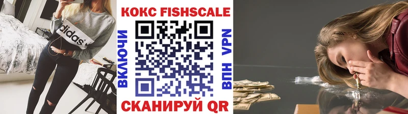 площадка клад  OMG ссылка  Тамбов  COCAIN Перу 