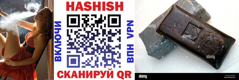 KRAKEN вход  Тамбов  Гашиш гарик 