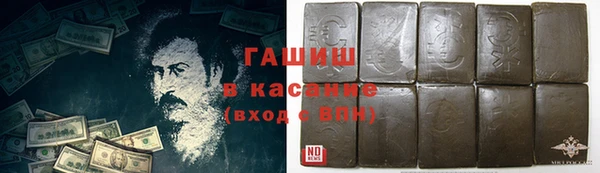 дживик Алексин