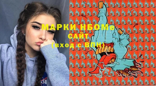 дживик Алексин