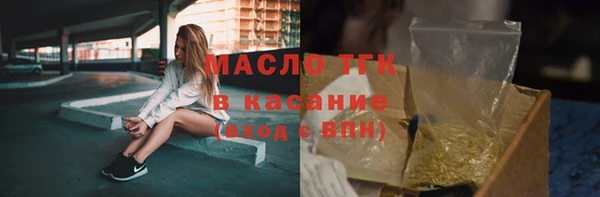 МДМА Алексеевка