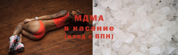 дживик Алексин