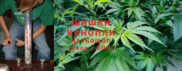 МДМА Алексеевка