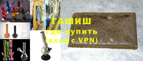 кокаин колумбия Алзамай