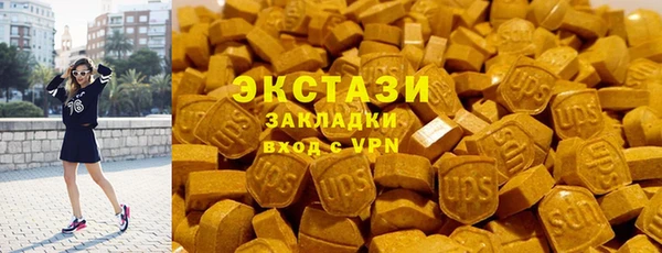 дмт Лихославль
