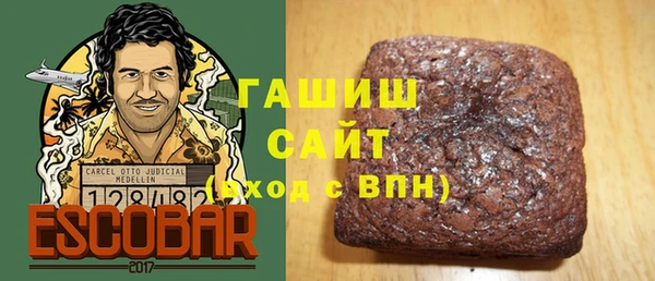 дживик Алексин