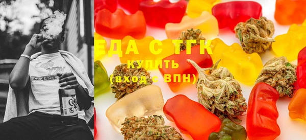 МДМА Алексеевка
