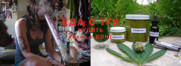 МДМА Алексеевка