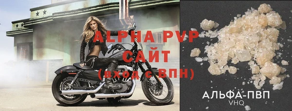 дживик Алексин