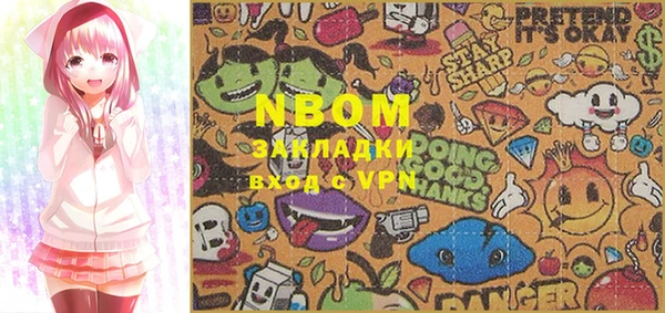 ПСИЛОЦИБИНОВЫЕ ГРИБЫ Липки