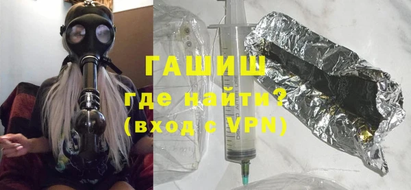 хмурый Лиски