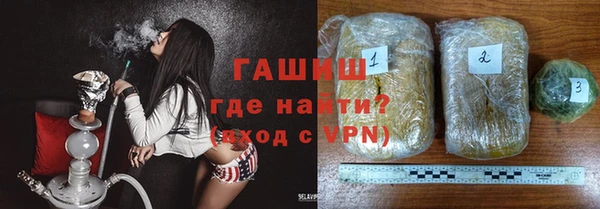 кокаин колумбия Алзамай