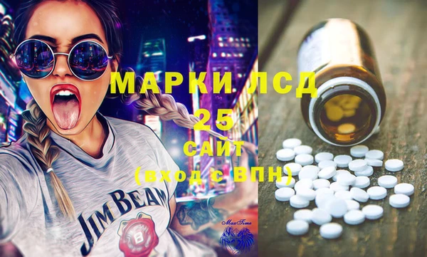 дживик Алексин