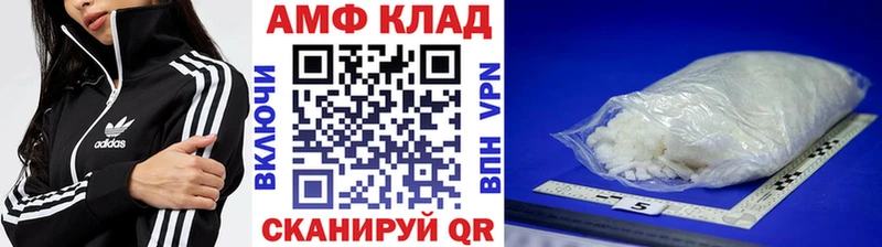 KRAKEN зеркало  где продают   Тамбов  Метамфетамин мет 